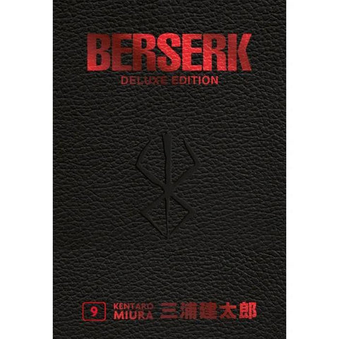 Berserk Deluxe Edition 9