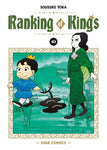 Ranking Of Kings 10