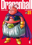 Dragon Ball Ultimate Edition 31