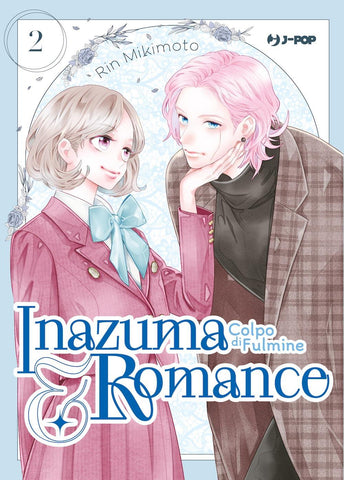 Inazuma & Romance - Colpo Di Fulmine 2