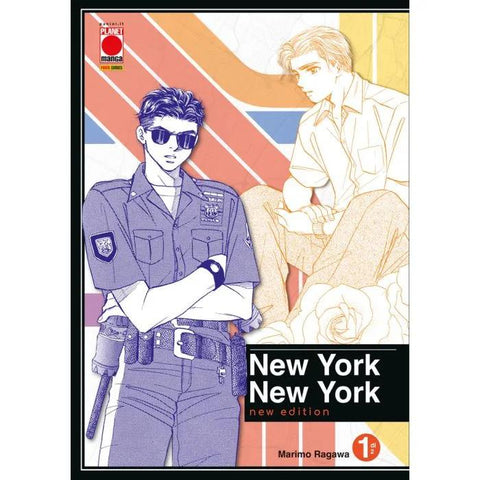 New York New York - New Edition 1