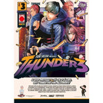 Thunder3 N.3