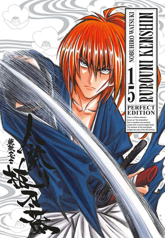 Rurouni Kenshin Perfect Edition 15