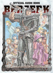 Berserk Official Guide Book - Ristampa