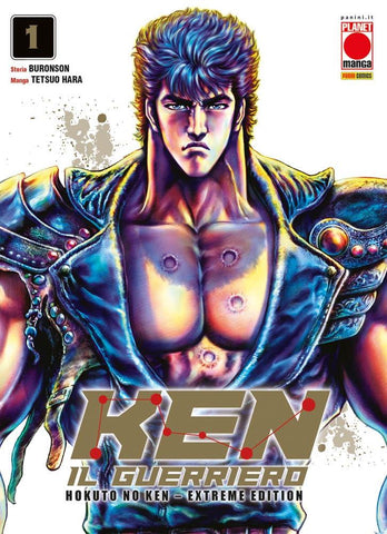 Ken Il Guerriero - Hokuto No Ken Extreme Edition 1