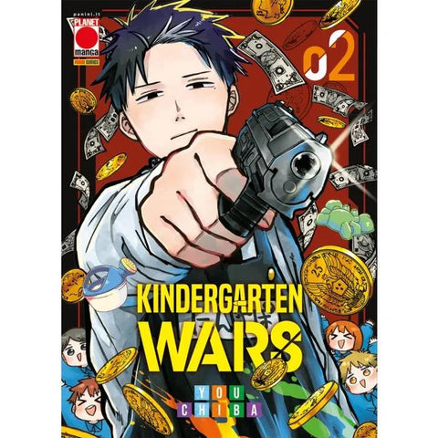 Kindergarten Wars 2