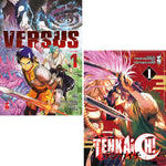 Versus 1 + Tenkaichi 1 BUNDLE