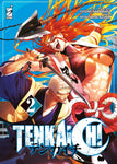 Tenkaichi 2