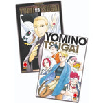 Yomi No Tsugai 6 Special Edition