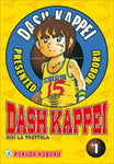 Dash Kappei 1