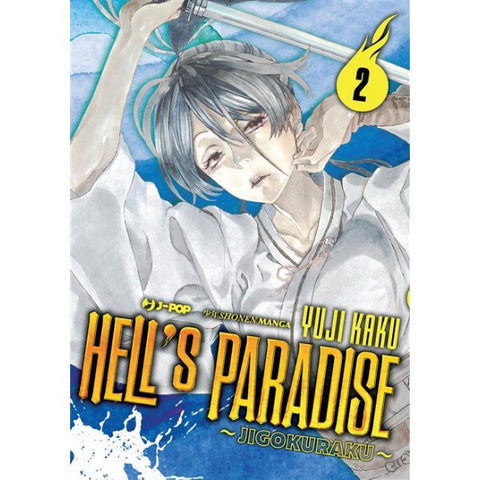 Hell's Paradise - Jigokuraku 2