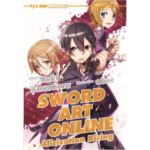 Sword Art Online - Novel Alicization Rising