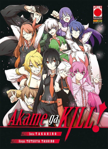 Kaijin Reijoh + Akame Ga Kill! VARIANT