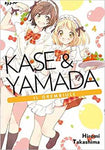 Kase & Yamada 4 - Il Grembiule