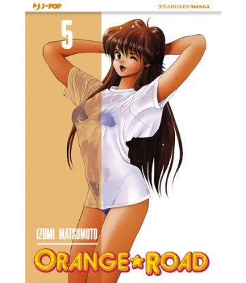 Orange Road 5