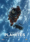 Planetes - Complete Edition - Ristampa