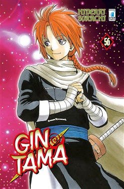 Gintama 56