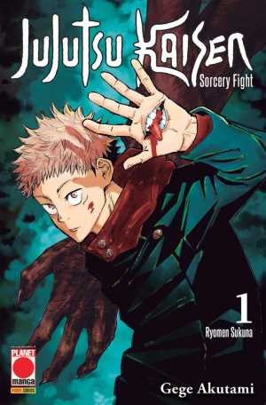 Jujutsu Kaisen - Sorcery Fight 1 - II Ristampa