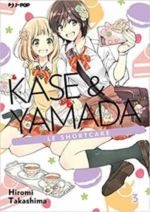 Kase & Yamada 3 - Le Shortcake