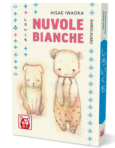 Nuvole Bianche