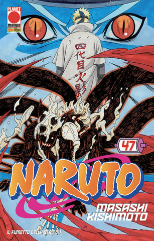 Naruto Il Mito 47 - III Ristampa