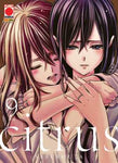 Citrus 9