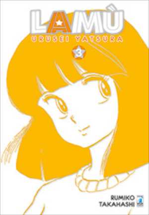 Lamù - Urusei Yatsura 3