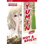 Yumin: Hot & Spicy