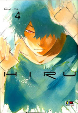 Hiru 4