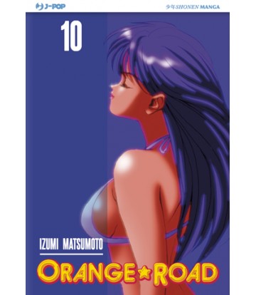 Orange Road 10