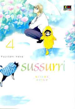 Hiso Hiso Silent Voice 4