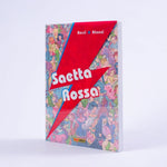 Saetta Rossa