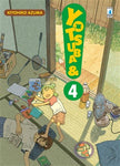 Yotsuba &! 4