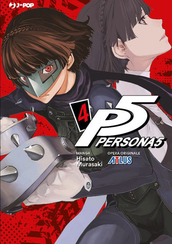 Persona 5 N. 4