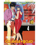 Orange Road 4