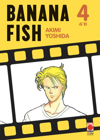 Banana Fish 4 - Ristampa