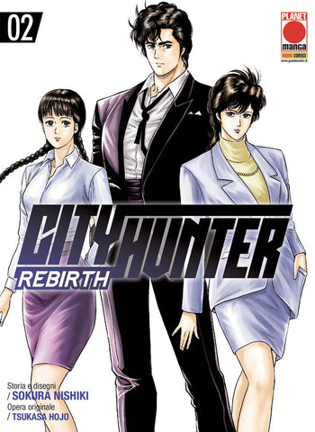 City Hunter Rebirth 2