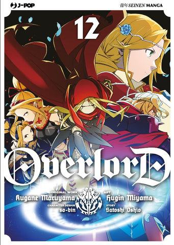 Overlord 12