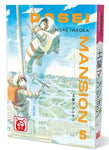 Dosei Mansion 5