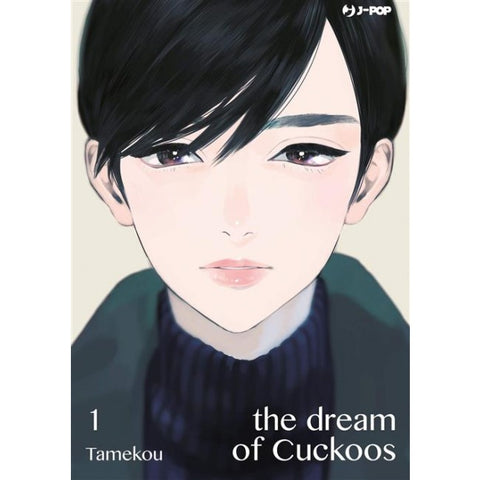 The Dream Of Cuckoos 1