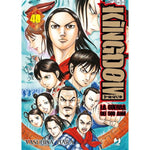 Kingdom 40