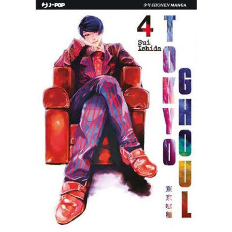 Tokyo Ghoul 4