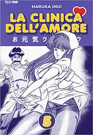 La Clinica Dell'Amore 5