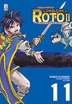 Dragon Quest - Emblema Di Roto ll N.11