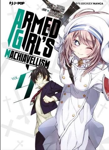 Armed Girl's Machiavellism 9