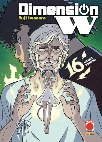 Dimension W 16