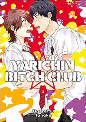 Yarichin Bitch Club 3