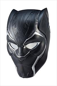 MARVEL LEGENDS BLACK PANTHER HELMET