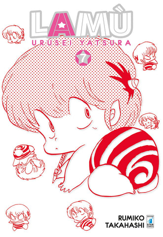 Lamù - Urusei Yatsura 7