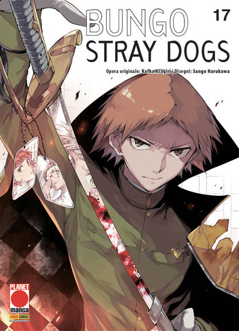 Bungo Stray Dogs 17 - Ristampa